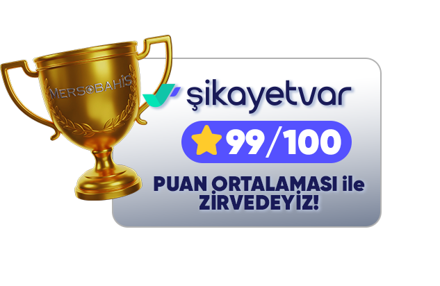 Şikayetvar